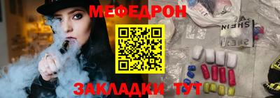 героин Гусь-Хрустальный