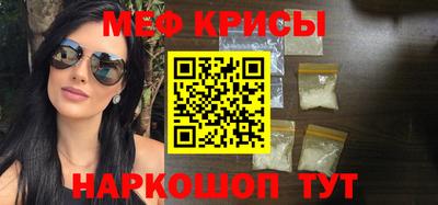 ПСИЛОЦИБИНОВЫЕ ГРИБЫ Гусев