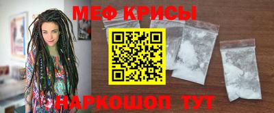 героин Гусь-Хрустальный