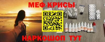 соль курить ск Гусиноозёрск