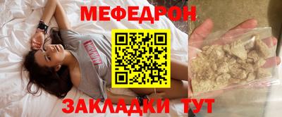 ПСИЛОЦИБИНОВЫЕ ГРИБЫ Гусев