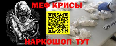 героин Гусь-Хрустальный