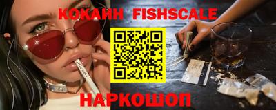 героин Гусь-Хрустальный