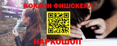 ПСИЛОЦИБИНОВЫЕ ГРИБЫ Гусев
