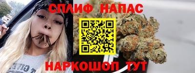 героин Гусь-Хрустальный