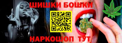героин Гусь-Хрустальный