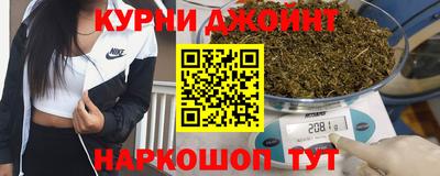 ПСИЛОЦИБИНОВЫЕ ГРИБЫ Гусев