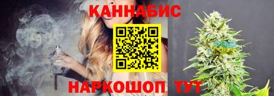 соль курить ск Гусиноозёрск