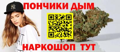 соль курить ск Гусиноозёрск