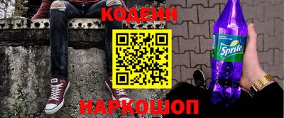соль курить ск Гусиноозёрск