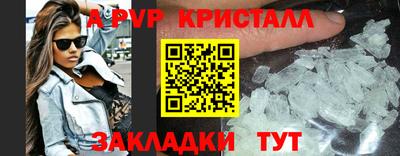 ПСИЛОЦИБИНОВЫЕ ГРИБЫ Гусев