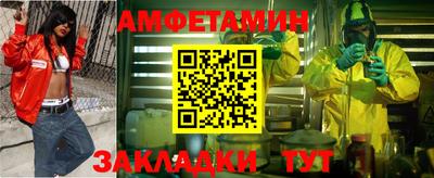 ПСИЛОЦИБИНОВЫЕ ГРИБЫ Гусев