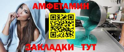 героин Гусь-Хрустальный