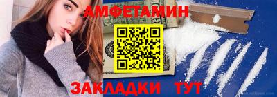 соль курить ск Гусиноозёрск