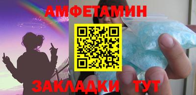 ПСИЛОЦИБИНОВЫЕ ГРИБЫ Гусев