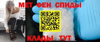 героин Гусь-Хрустальный