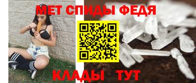героин Гусь-Хрустальный