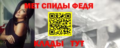 ПСИЛОЦИБИНОВЫЕ ГРИБЫ Гусев