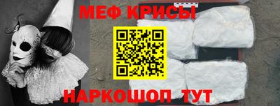 ПСИЛОЦИБИНОВЫЕ ГРИБЫ Гусев