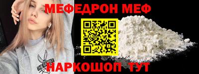героин Гусь-Хрустальный